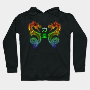 Power Dragon Neon Colors Hoodie